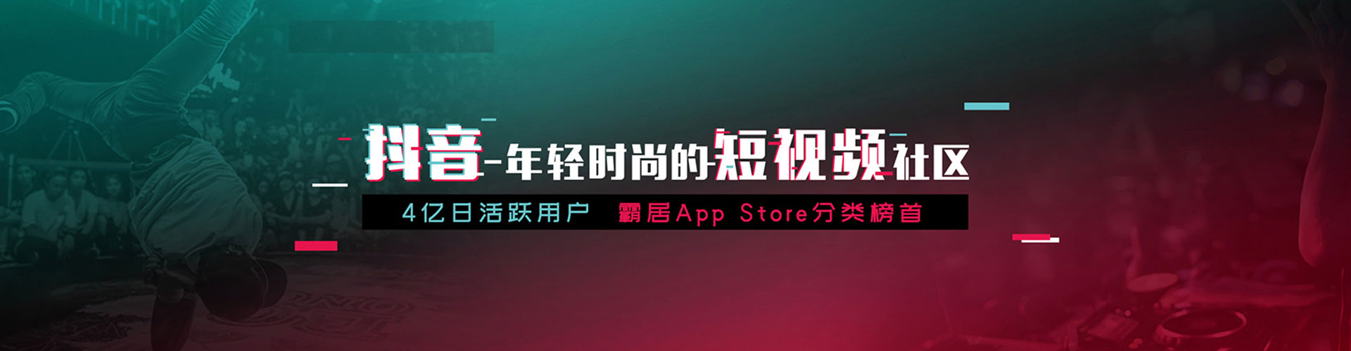 卫滨百度推广代理