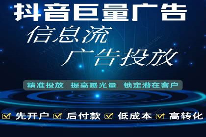 某企业SEM推广竞价代运营前后对比分析